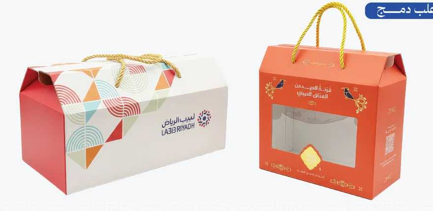 علب كرتونية