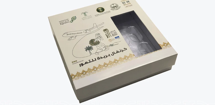علب هدايا بنافذة