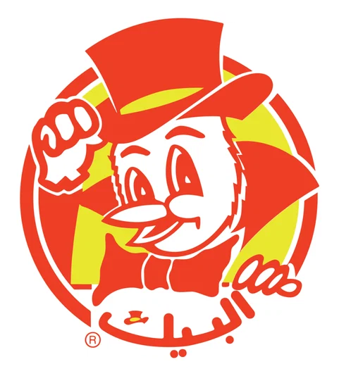 البيك