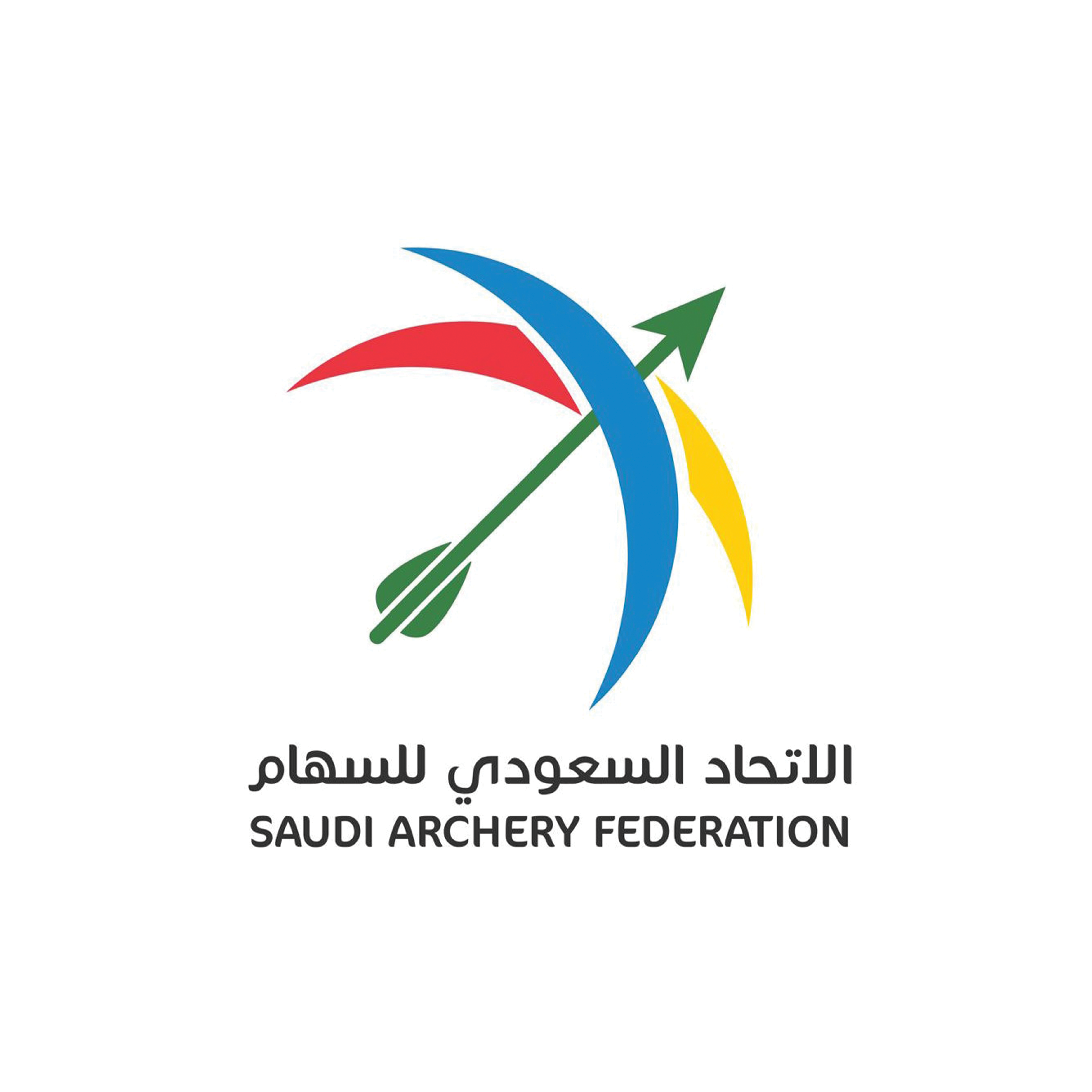 الاتحاد السعودي للسهام