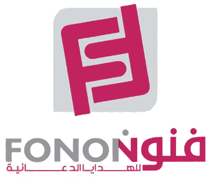 فنون للهدايا الدعائية